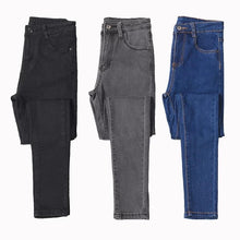 Afbeelding in Gallery-weergave laden, "Siena" Designer-Stretch-Jeans