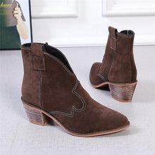 Afbeelding in Gallery-weergave laden, "Jane" Lässige Cowgirl Stiefeletten
