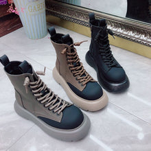 Afbeelding in Gallery-weergave laden, "Kimberley" Bequeme Stiefel
